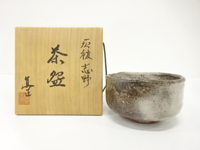 宗 sou::お茶道具・着物のお店